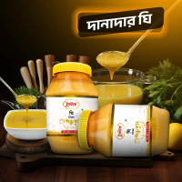 দানাদার ঘি